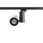 ART-MV-334 LED светильник трековый   -  Трековые светильники 